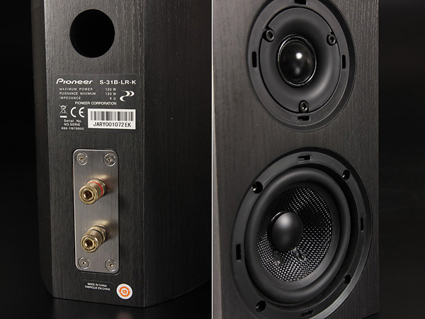 Pioneer Sp Bs22 Lr Speakers Are Really Nice
