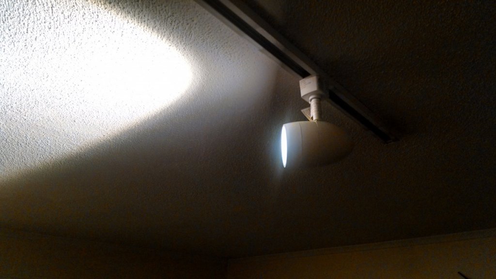 Old track lighting deals
