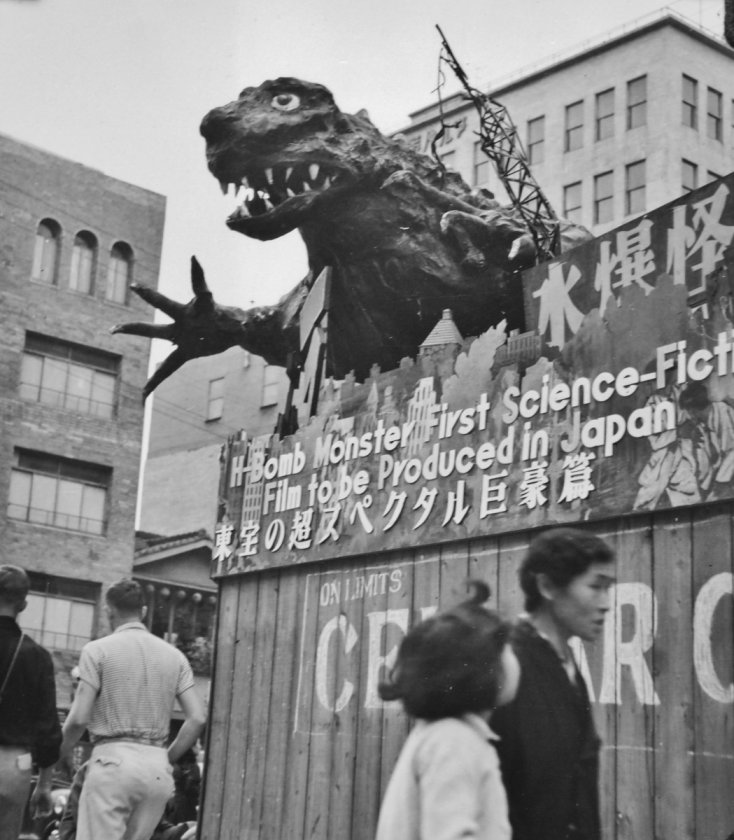 Godzilla promotion
