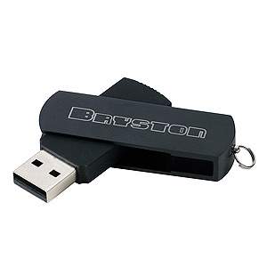 USB Bryston