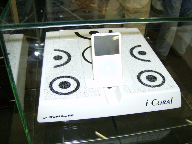 Antivibration platform for the ipod