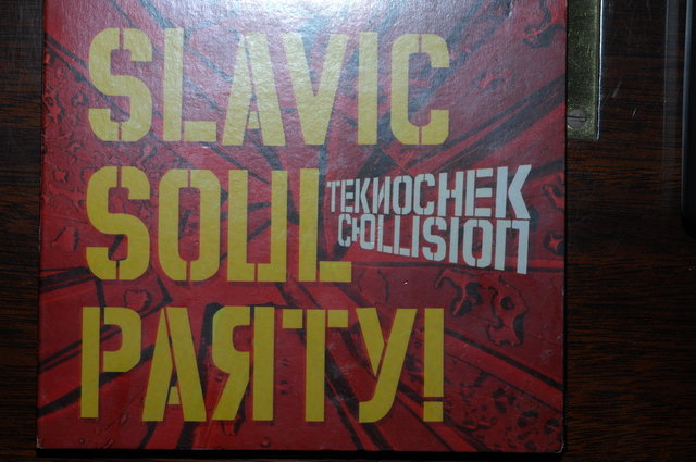 Slavic Soul Party!