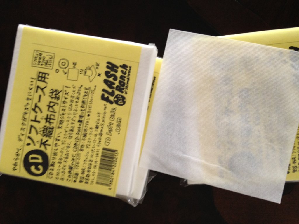 Cloth CD inserts