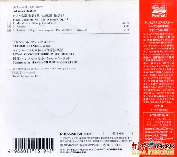 10082711280eb 49428bbbea 56e