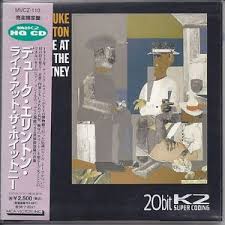 Unknown-1