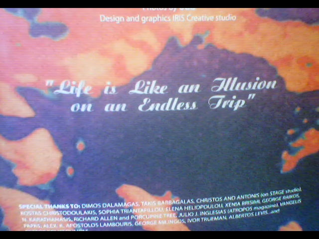 inner cover