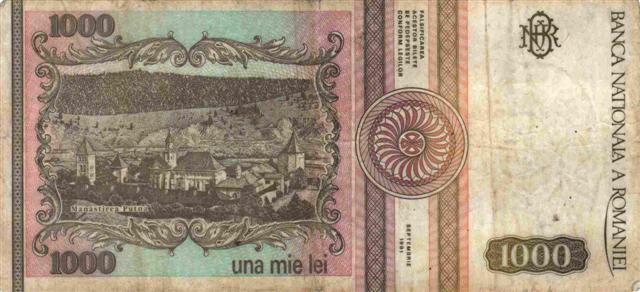 Bank Note back (Small)