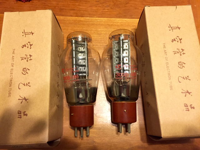 Shuguang 300B-98's