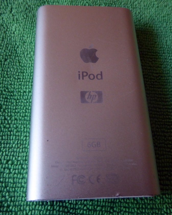 podback