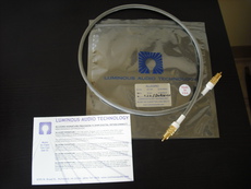 luminous allegro signature dig cable #1