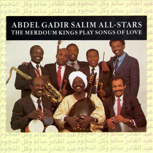 Abdel Gadir Salim