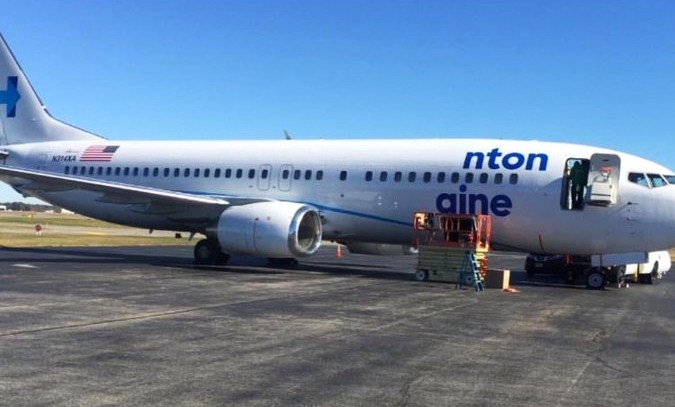HRC Plane