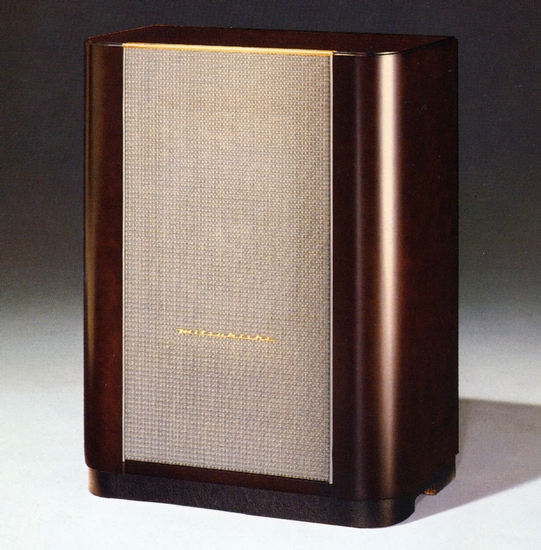 Nakamichi Reference Monitor