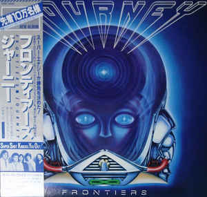 Journey - "Frontiers" Japanese 1st press