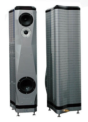 Eventus Audio Phobos Loudspeaker