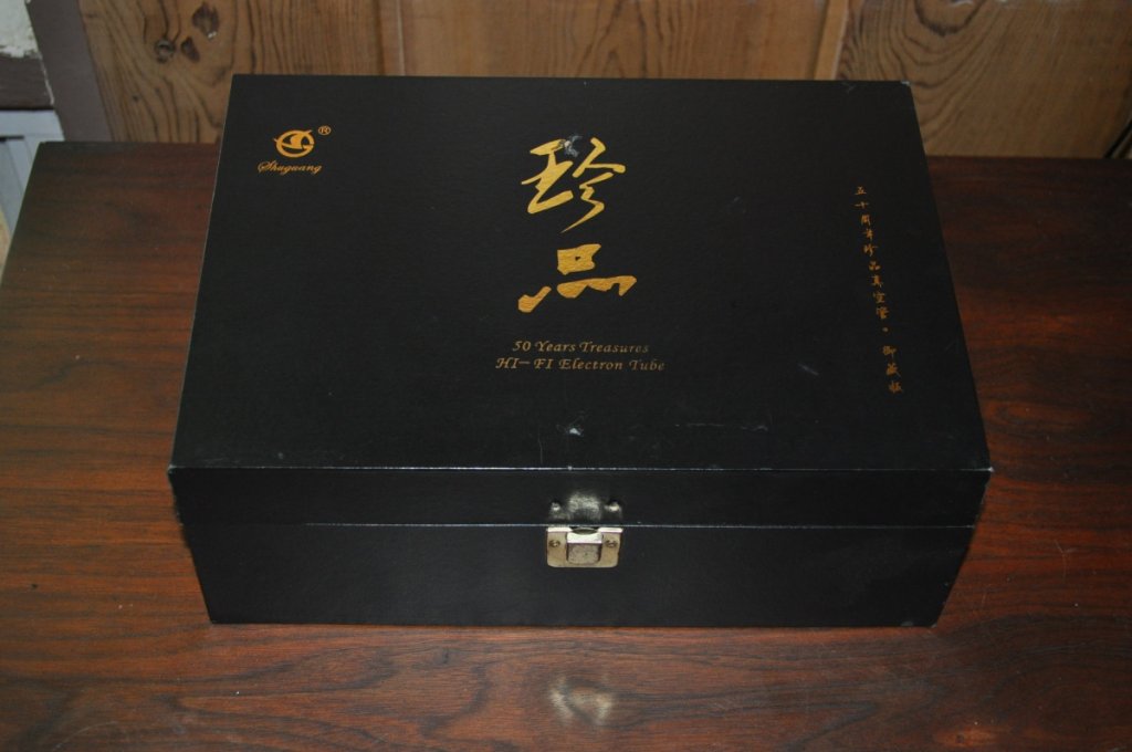 Shuguang 300b 3