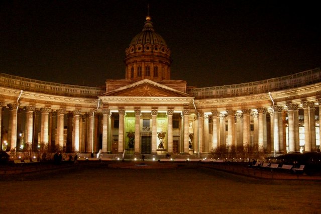 Kazan Cathedral