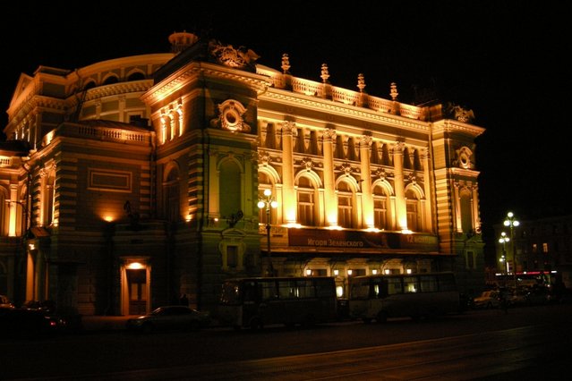 Mariinsky Theatre