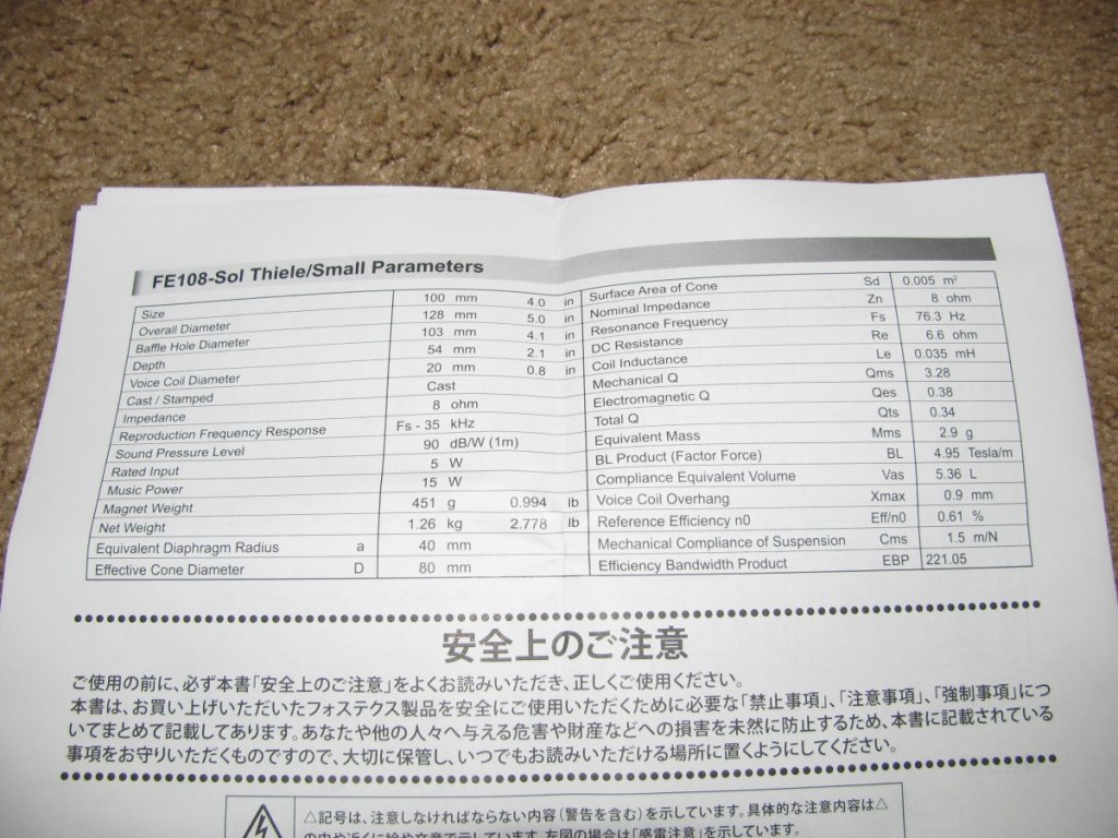 (Untitled)