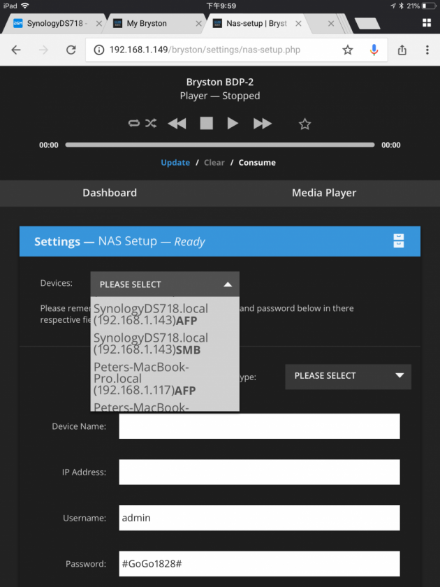 BDP-II NAS Setting Page