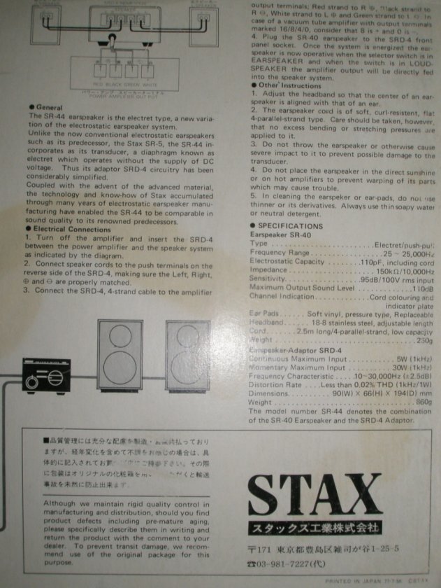 Manual