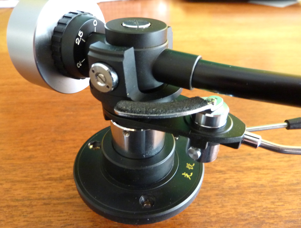 Koetsu arm 3