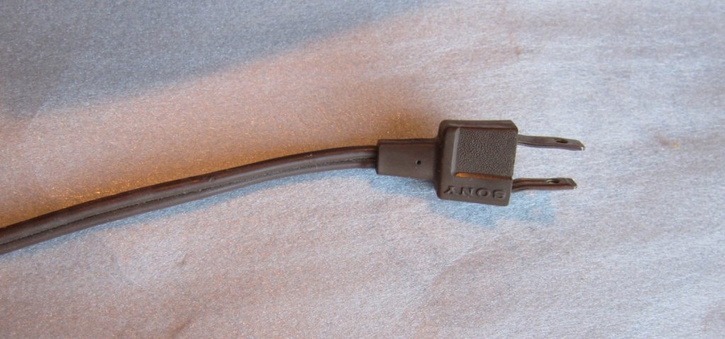Sonyowercord