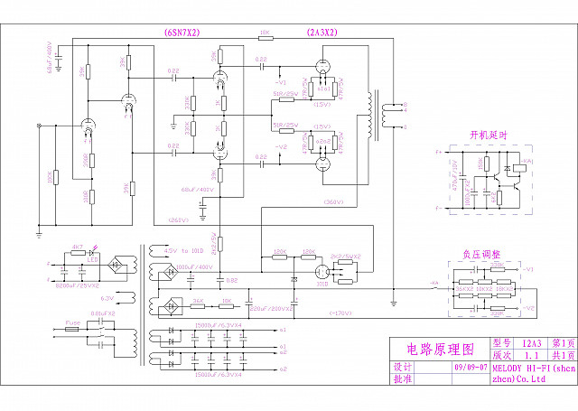 I 2A 3circuitdiagram