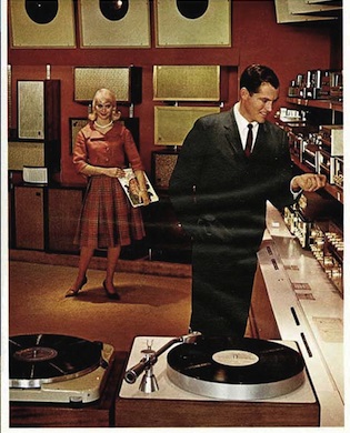 Sound-Room