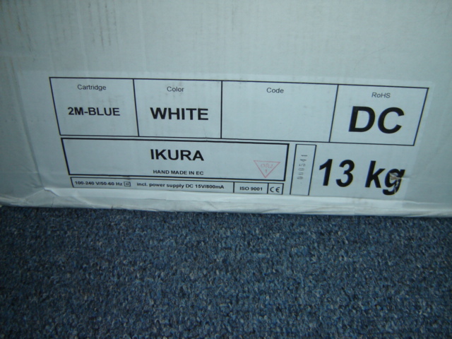 New Music Hall Ikura turntable in white color