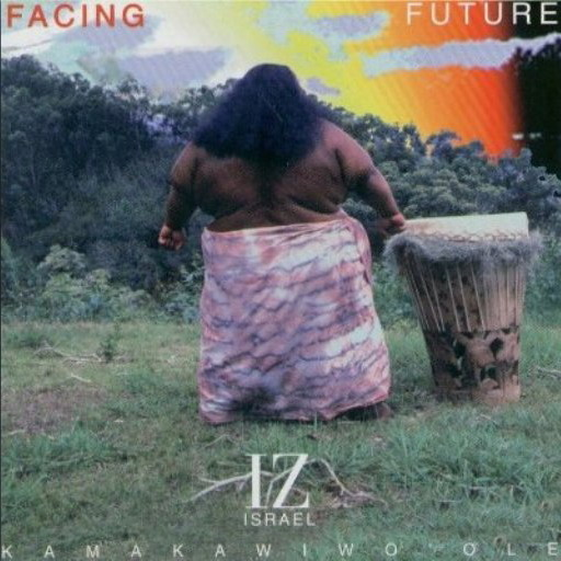 IZ front