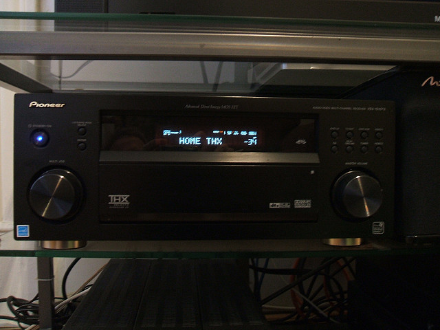 Home Theater (setup 2009)
Pioneer VSX-1015tx