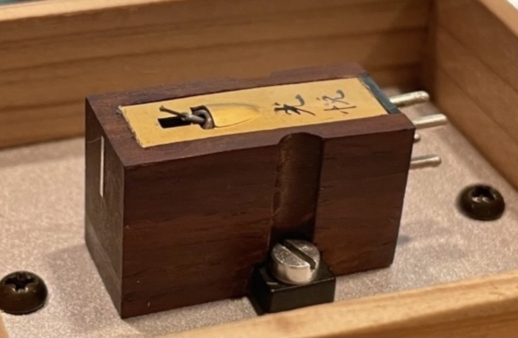 koetsu-rosewood-signature-mc-phono-cartridge-newly-rebuilt-and-free-ship