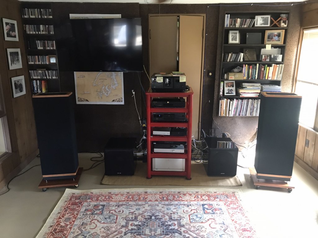 New Audio 2022 (system 2)