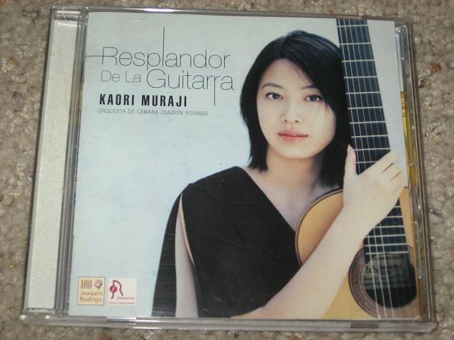 classical guitar 051