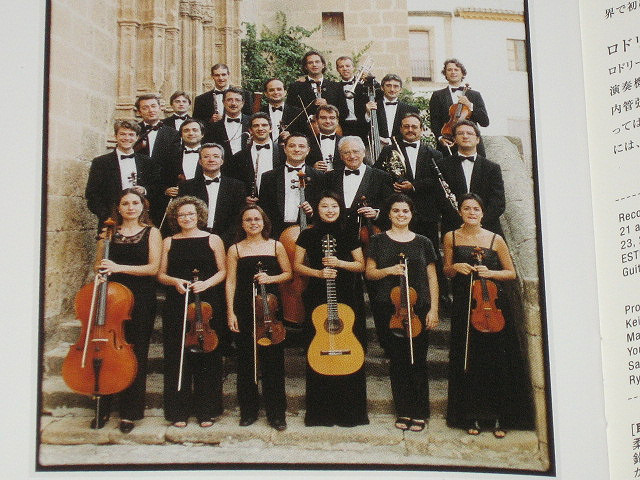 classical guitar 060