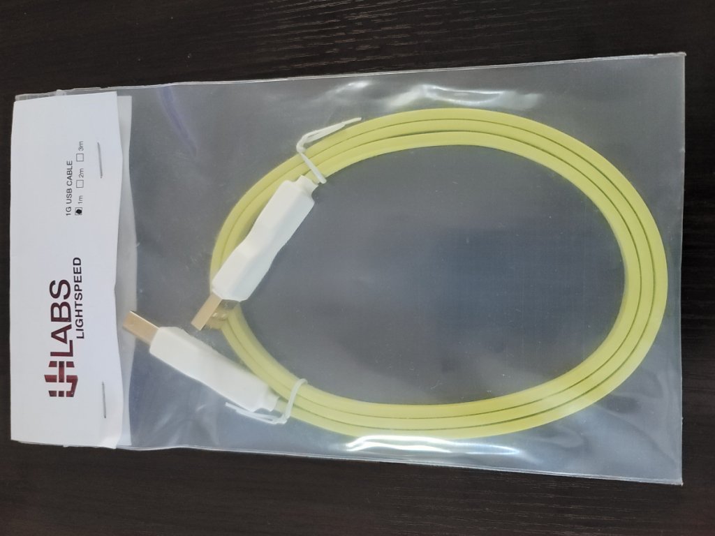 1G cables