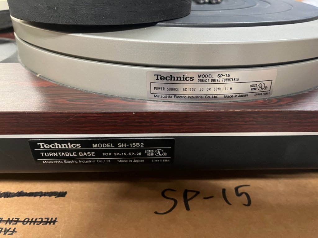 SP-15 back