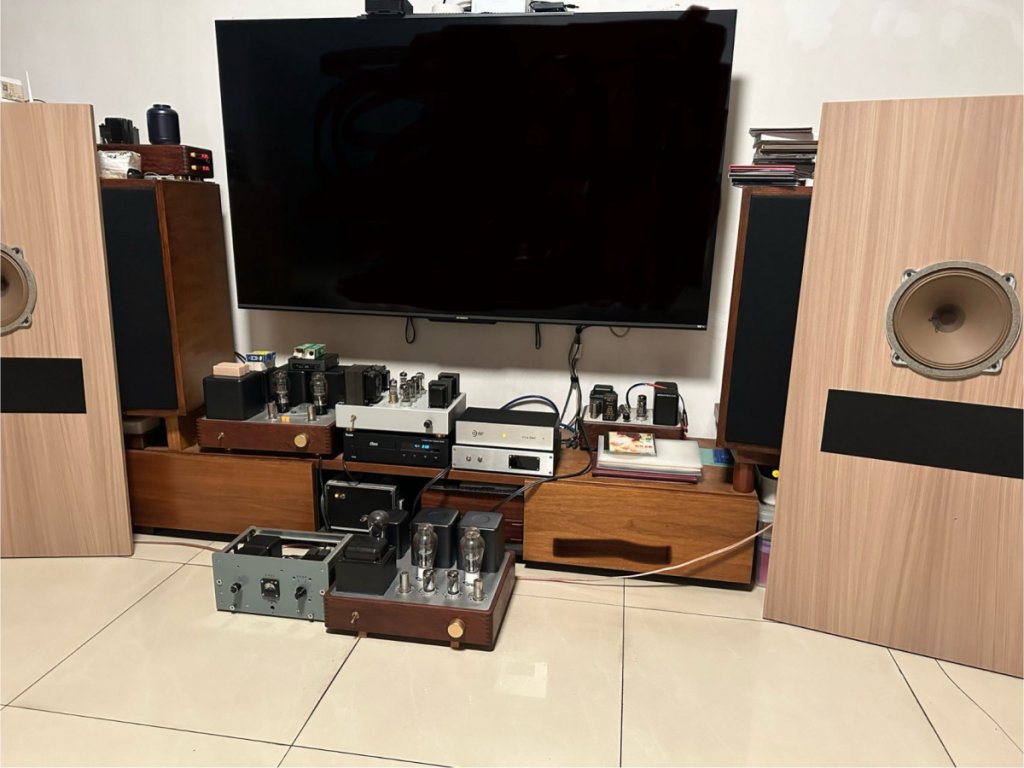 My audio system