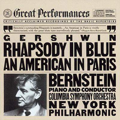 Bernstein Gershwin