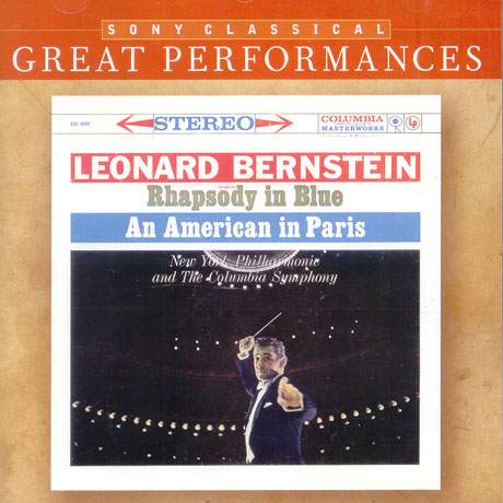 Leonard Bernstein - Gershwin