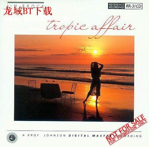 Jim Brock - Tropic Affair