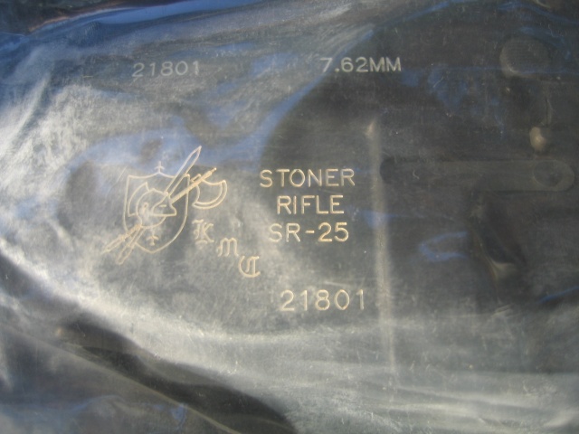 Match Rifle, still in plastic
