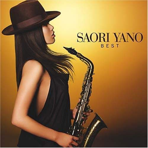 Saori Yano
