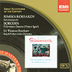 This is a classic, it's the Sheherazade by Rimsky-Korsakov