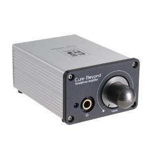 Firestone Audio Cute Beyond Headphone Amp