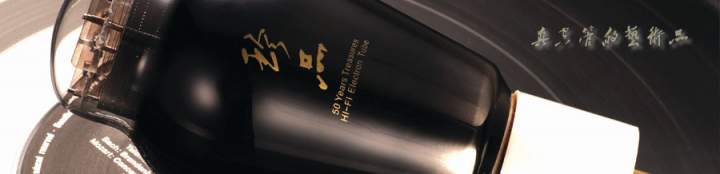 shuguang treasure logo