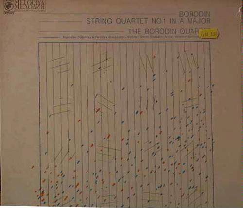 Borodin String Quartet No. 1 In A Major