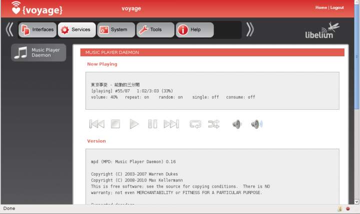voyage-mpd-webgui