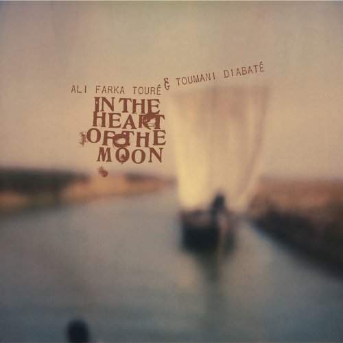 Ali Farka Toure, Toumani Diabate - In The Heart of the Moon